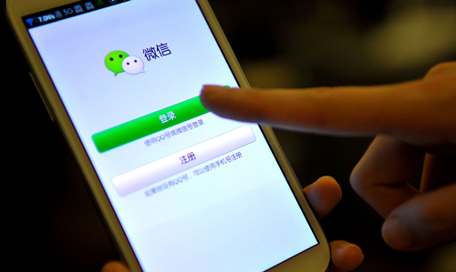 微信开放搜索，用户体验和商业变现该如何协调？