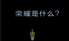 荣耀将进军韩国智能机市场？别扯啦！