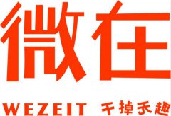 于威的“病毒新闻实验室”，想做中国的BuzzFee