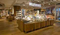 国内首家MUJI BOOKS年底落户上海，在杂货店买书是